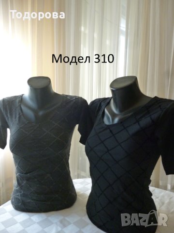 Различни модели дамски тениски, снимка 13 - Тениски - 20220526
