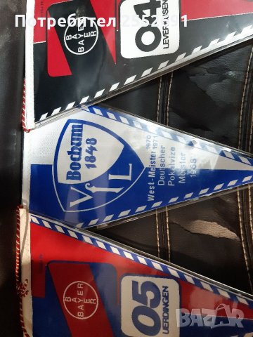 Флагчета , снимка 2 - Колекции - 32920930