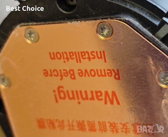 водно Thermalright Aqua Elite 360 ARGB, течно охлаждане за процесор. , снимка 7 - Други - 52906477