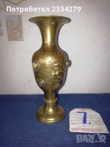 Стари вази различни изработки от различни години и майстори, снимка 8 - Вази - 52556313