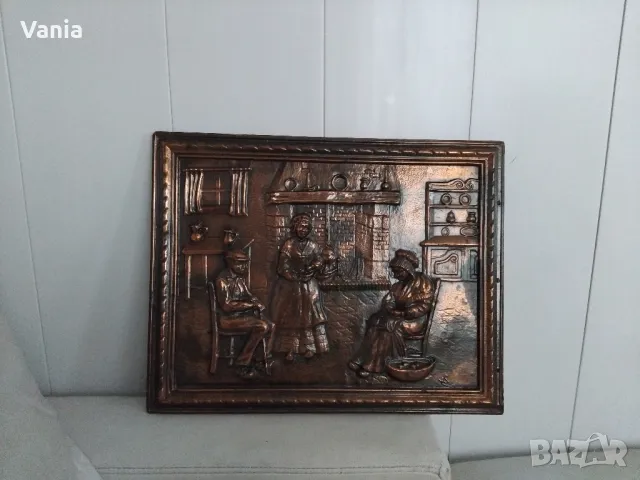 Медна картина