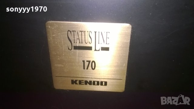 KENDO STATUS LINE 170-2БР ТОНКОЛОНИ-ВНОС ШВЕИЦАРИЯ, снимка 12 - Тонколони - 27309370