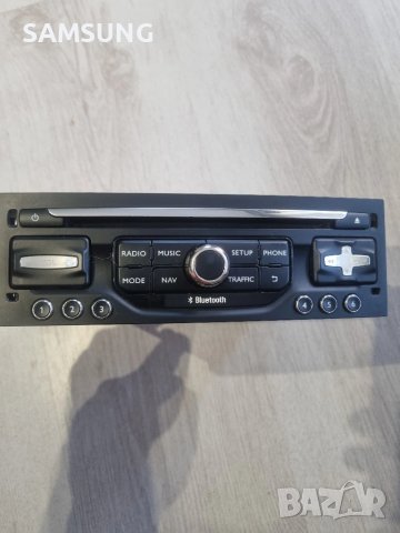 Оригинална мултимедия за - Peugeot, Citroën , снимка 2 - Аудиосистеми - 51314779