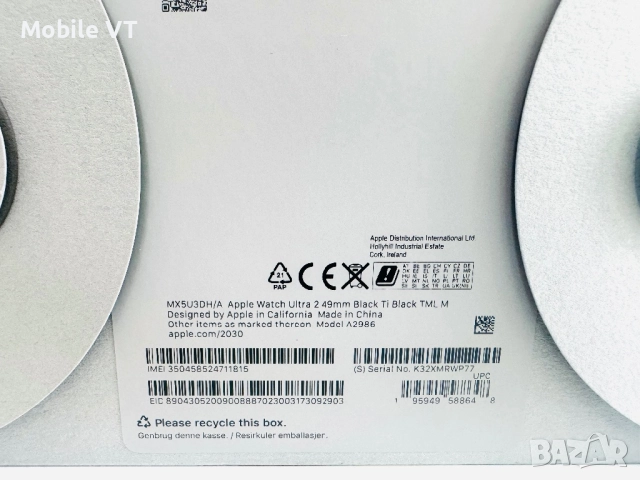 НОВ! Apple Watch Ultra 2 49mm Black Tit Black Milanese Loop ГАРАНЦИЯ!, снимка 6 - Apple iPhone - 52858019