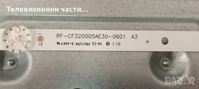 Hitachi 32HE4300W с дефектен екран VES315UNGH-L3-N92 PT320CT01-4-XR-1/17MB181TC/17IPS62/17TC711F, снимка 7 - Части и Платки - 49192173