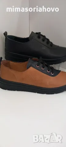 Дамски обувки 6968