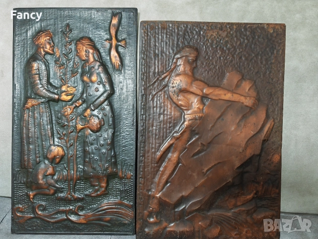 Медни декоративни пана 