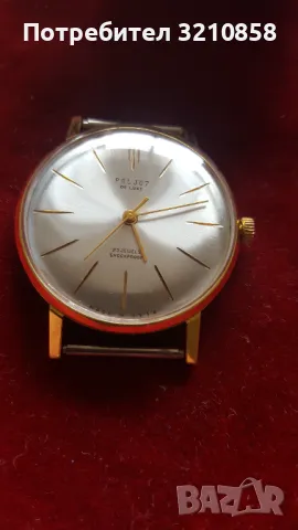 Полет де лукс, снимка 10 - Мъжки - 48159654