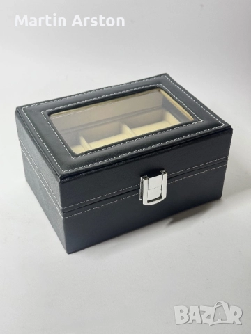 Луксозна кутия за часовници перфектна за подарък, снимка 2 - Други - 52674996