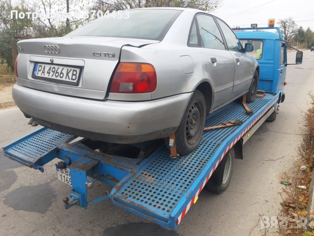 Пътна помощ 24/7 и транспортни услуги до 3.5т гр. Провадия и областа. , снимка 14 - Транспортни услуги - 40377785