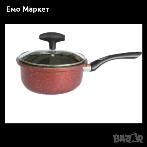 Касерола с капак Rosberg R51321G18, 18см./1.8л., Мраморно покр., Индукция, Бордо меланж