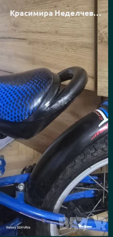 Колело 16 цола., снимка 5 - Велосипеди - 50746306