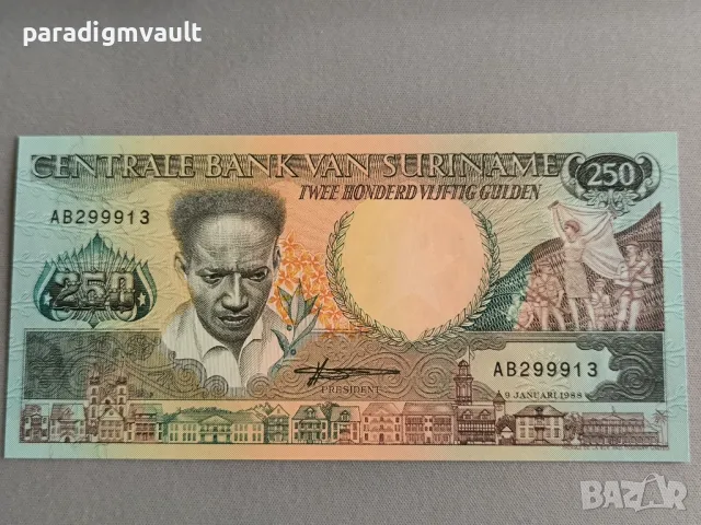 Банкнота - Суринам - 250 гулдена UNC | 1988г.
