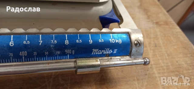 Ретро домашни кантари 