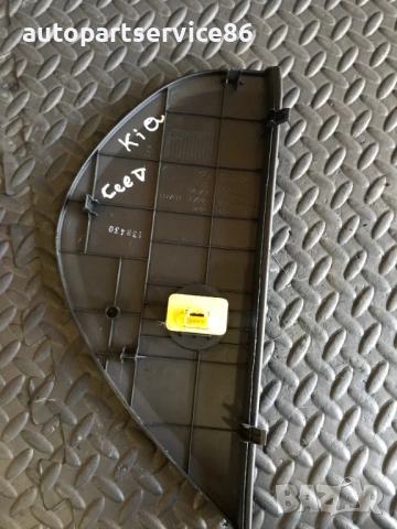 Облицовка на арматурното табло с въздушна възглавница SRS и ключ за заключване/отключване за KIA Cee, снимка 3 - Части - 53234927