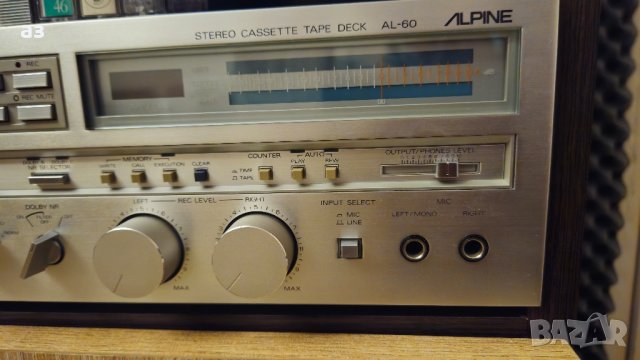 Alpine AL-60  			