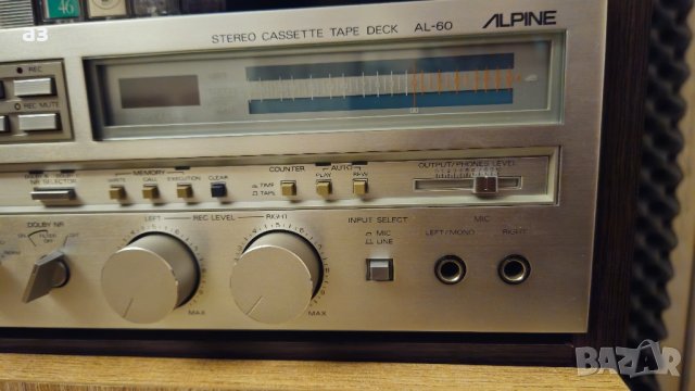 Alpine AL-60