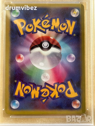 8 Rare Pokemon Cards: 5 Charizard,Lugia,Latias & Latios,Dark Gengar, снимка 13 - Колекции - 52698332