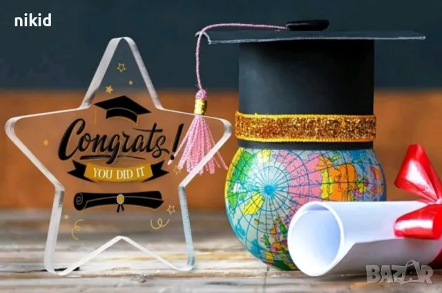 2D Акрилен топер Congrats завършване звезда прозрачен на основа украса декор статуетка, снимка 4 - Други - 50166087