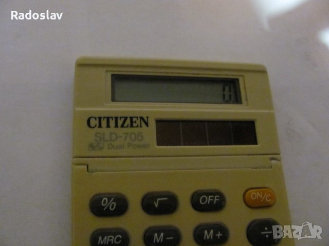 citizen sld 705 калкулатор, снимка 2 - Друга електроника - 39653776