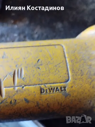 Ъглошлайфи Dewalt 125 mm., снимка 3 - Други инструменти - 49449755