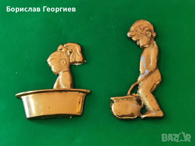 Месингови апликации за тоалетна и баня