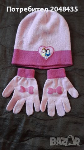 шапка и ръкавички
