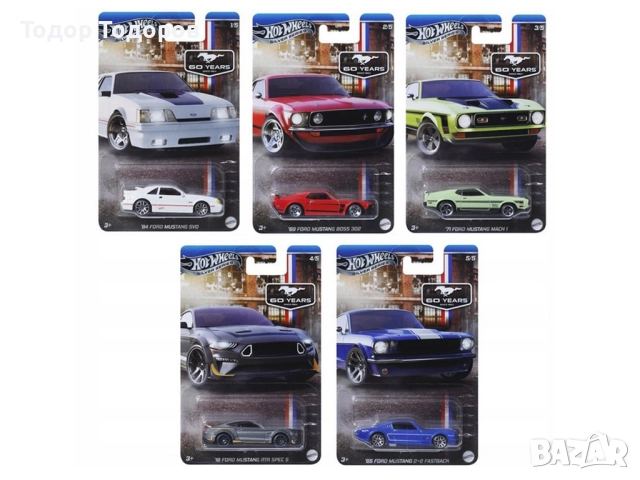 Модели на Hot Wheels в дълги и къси карти (1/64)  , снимка 3 - Колекции - 52002909