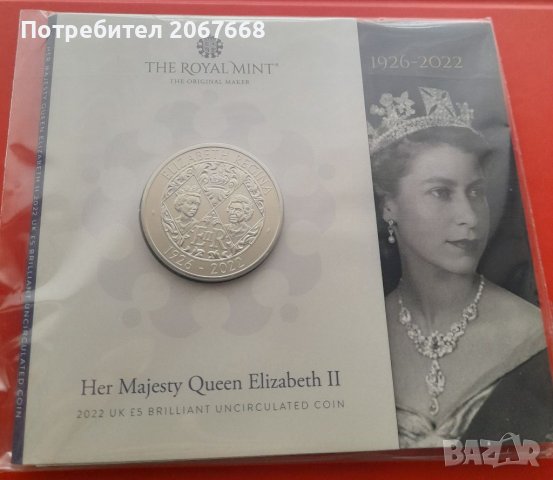 5 британски лири 2022г. Първата монета с лика на Крал Чарлз III, снимка 4 - Нумизматика и бонистика - 39689010