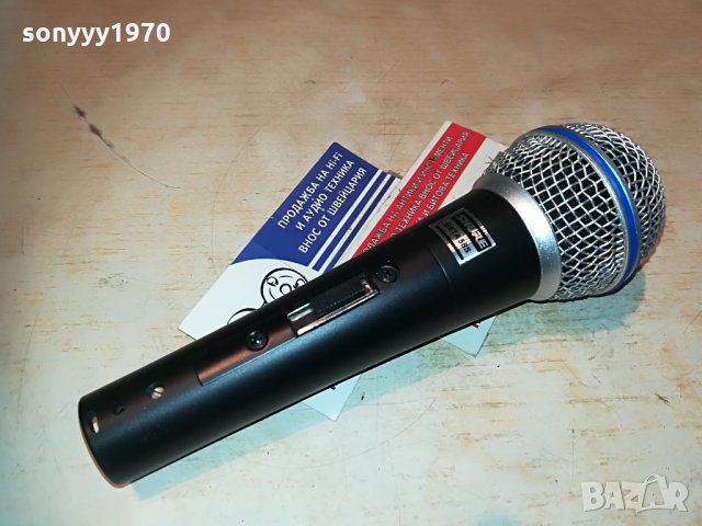 shure beta sm58s-profi microphone-внос germany 1106212032