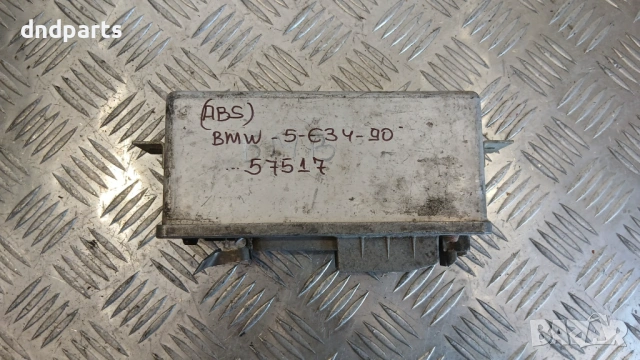 Компютър ABS BMW 5 E34 1990г. 0265100049 34.52-1158958 
