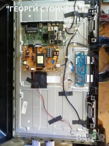 JVC   LT-32VF52M  СЪС СЧУПЕН ДИСПЛЕЙ , снимка 3 - Части и Платки - 33461474