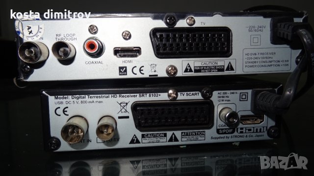 Декодери 25 лв, снимка 2 - Приемници и антени - 39388136