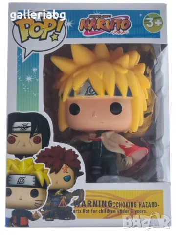 Фигура POP! Аниме: Naruto - Minato Namikaze манга, снимка 2 - Фигурки - 49871942