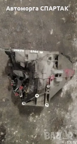 Скоростна кутия за ford Mondeo 