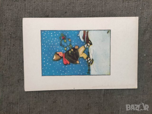 Продавам пощенски картички изд. Никола Ив. Божинов, снимка 5 - Филателия - 38331332