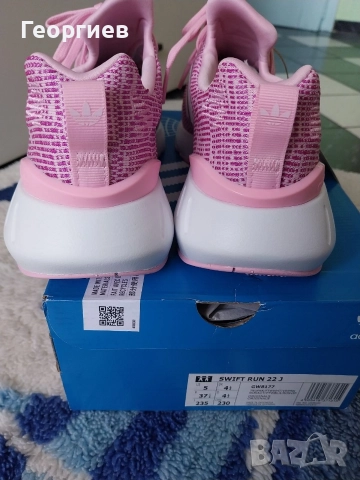 Adidas💥Нови💥36 номер, снимка 4 - Маратонки - 52964908