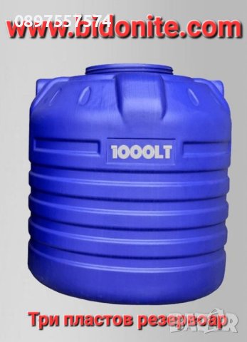 резервоари бидони полиетиленови от 100 до 20 000литра, снимка 4 - Други - 43982443