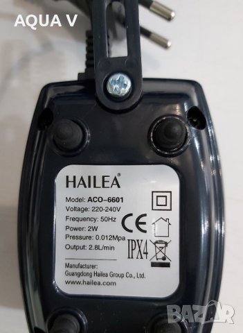 Помпа за въздух за аквариум HAILEA 6601, снимка 3 - Аквариуми - 27743836