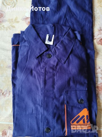 Работни дрехи , снимка 4 - Други - 38680788
