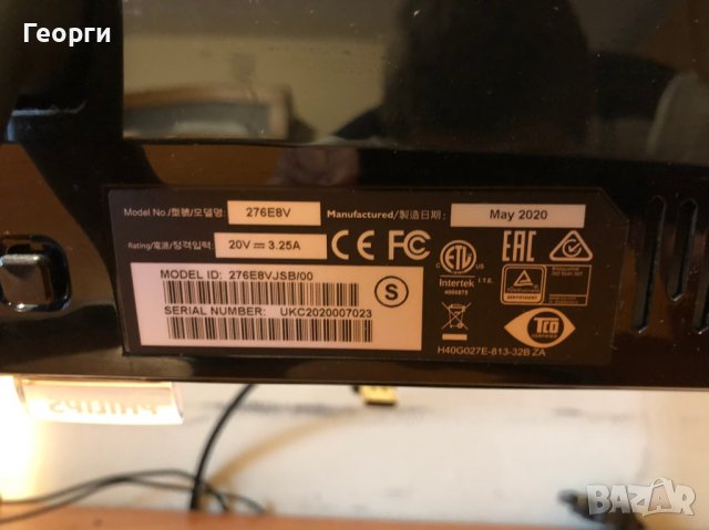 Монитор Philips - 276E8VJSB, 27", 4K, IPS, Anti-Glare, черен, снимка 11 - Монитори - 39299140