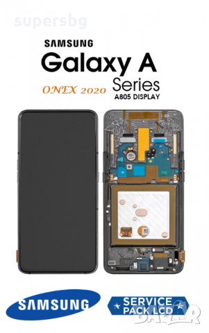 Нов 100% Оригинален LCD Дисплей + Тъч скрийн + Рамка за Samsung Galaxy A80 SM-A805F, снимка 4 - Резервни части за телефони - 31433510