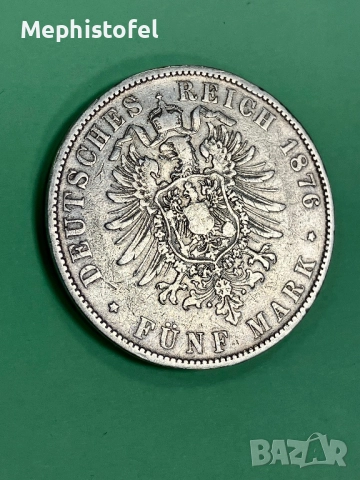 5 марки 1876 г, Германия / Саксония - сребърна монета, рядка, снимка 2 - Нумизматика и бонистика - 52812211