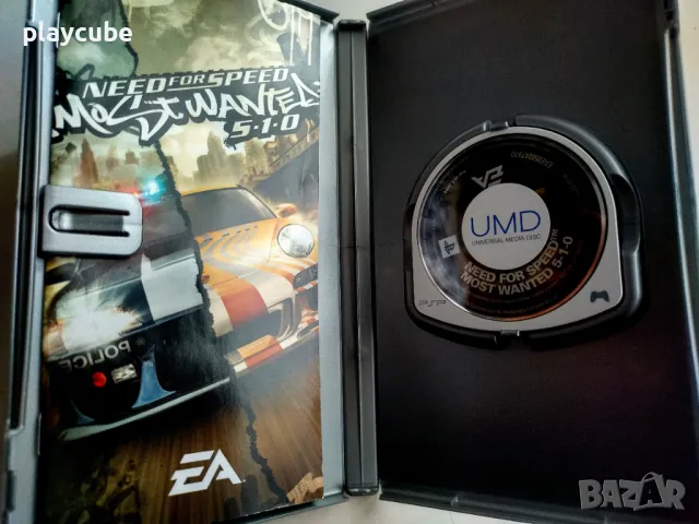 Игри за PSP - PlayStation Portable, снимка 3 - Игри за PlayStation - 42641123