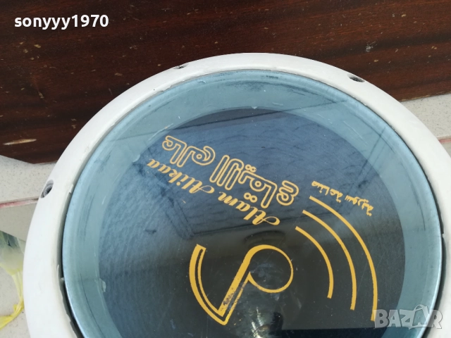 BIG BASS-ГОЛЯМА ТАРАМБУКА ОТ СИРИЯ 1109250934, снимка 4 - Ударни инструменти - 51674783