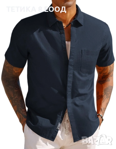 Комплект мъжки ленени ризи PJ PAUL JONES – 3 броя, снимка 2 - Ризи - 52847687