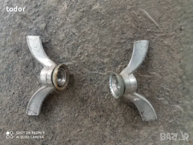 ретро гайки за капли