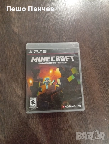 Minecraft за playstation 3