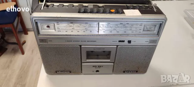 Радиокасетофон Grundig RR 621 ELITE, снимка 8 - Други ценни предмети - 48293908