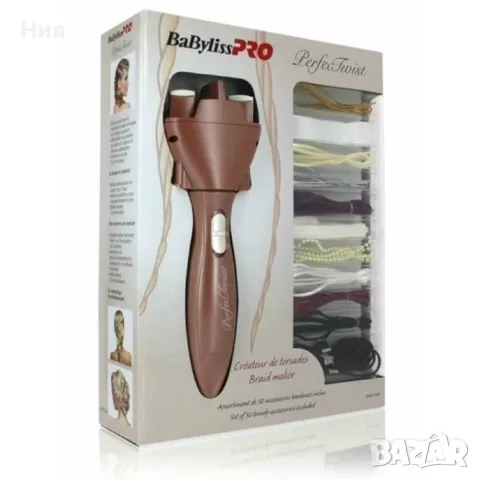 Уред за прически-правене на плитки Babyliss Twist PRO+Батерии, снимка 1 - Преси за коса - 47982898